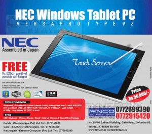 NEC Windows Tablet PC for Rs. 56,000.00 from Finco Technologies