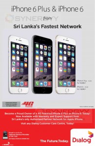 iPhone 6 – 16GB Price in Sri lanka – Rs. 118,000.00