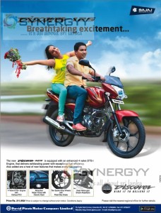 Bajaj Discover 125 Motor Cycle in Sri Lanka for Rs. 211,950-