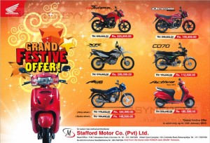 Honda Motor Bike Discounted prices until 15th January 2015