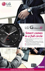 LG G Watch R now available in Sri Lanka for Rs. 39,990.00 from Abans