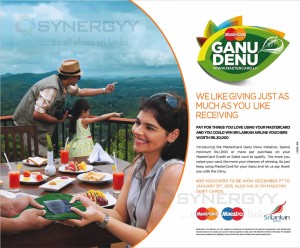Master Card Ganu Denu – 400 Vouchers to be won from 1st December to 31st January 2015