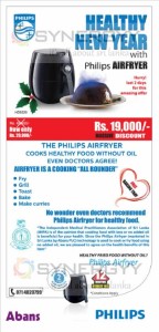 Philips Air fryer Now for Rs. 19,000.00 at Abans