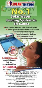 Solar water heating System in Sri Lanka for Rs. 79,000- Upwards
