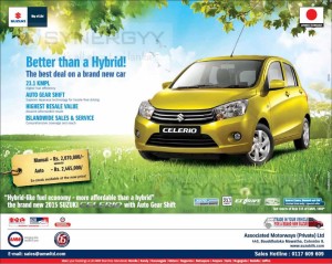 Suzuki Celerio in Sri Lanka for Rs. 20,70,000.00 upwards– Better than Hybrid