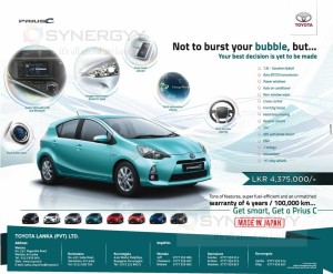 Toyota Priusc for Rs. 4,375,00.00 – January 2015