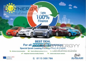 Brand New Hybrid Electronic Car Leasing option from Al-Falaah
