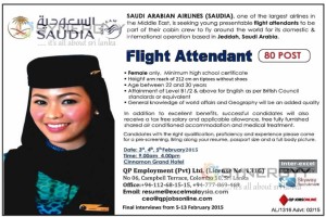 Cabin Crew Job Interview for Sadui Arabian Airline – 3rd to 5th February 2015