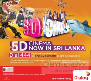 5D Cinema now in Sri Lanka