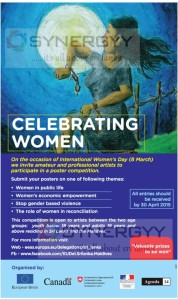 Europen Union Women Day Poster competitions – Submits before 30th April 2015