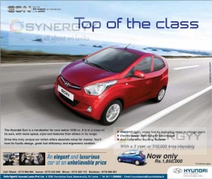 Hyundai Eon Price in Sri Lanka – Rs. 1,850,000/-
