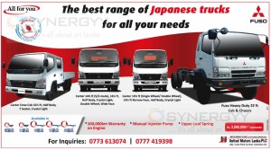 Mitsubishi and Fuso Lorries and Trucks in Sri Lanka