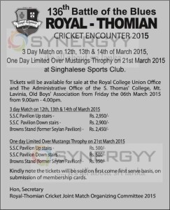 Royal – Thomian Big Match 2015 - 136th Battle of the Blues Cricket Encounter 2015