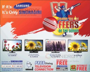 Samsung TV Sale from Singhagiri