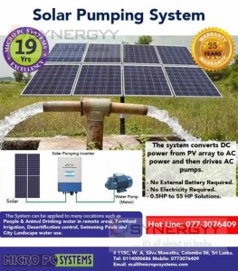 Solar Pumping Motor Systems for Farmers – from Micro PC System