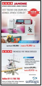 USHA Janome Sewing Machine in Sri Lanka for Rs. 109,999-