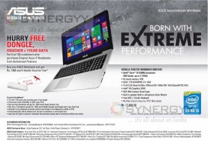 Asus X555LA-XX622D notebook for Rs. 77,000 in Sri Lanka