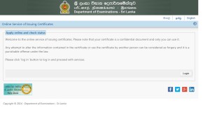 You will get a new tab of “online Service of Issuing Certification” and ask you to Log in
