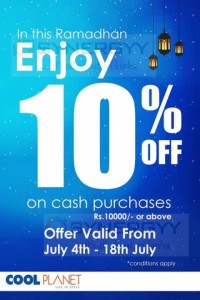 10% off @ Cool Planet from 4th to 18th July 2015