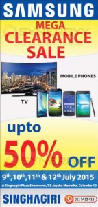 Discount upto 50% for Samsung Smartphone Mega Clearance Sale@ Singhagiri from 9th to 12th July 2015