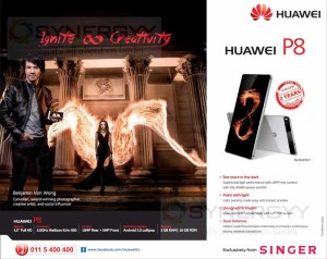 Huawei P8 – Rs. 69,999- in Sri Lanka