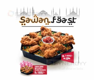 KFC Sawan Feast for Rs. 1,490-