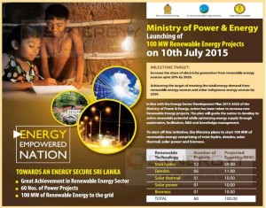 Launching of 100 MW Renewable Energy Projects