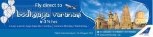 Mihin Lanka Fly Bodhgaya and Varanasi from 1st August 2015.