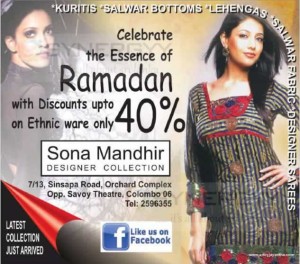 Ramadan Sale – Discount Upto 40% for Ethnic ware at Sona Mandhir
