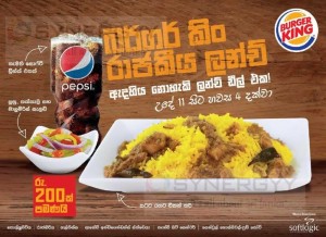 Burger King Rice meal for Rs. 200/- Only