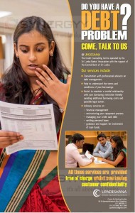 Free Credit Counseling in Colombo