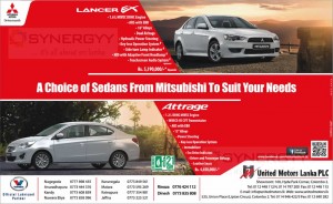 Mitsubishi Attrage Review and Price in Sri Lanka – Rs. 4,450,000