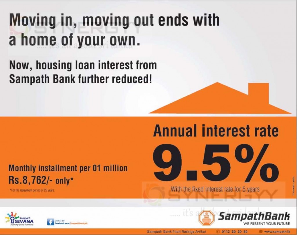 sampath-bank-house-loan-synergyy