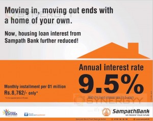 Sampath Bank House Loan