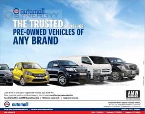 AMW Automall – an Easy way to Exchange your used vehicle