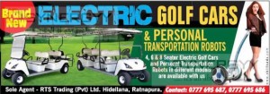 Electric Gold Car and personal transportation robots in Sri Lanka