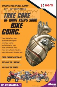 Free Engine Checkup for Hero Motor Cycles in Sri Lanka – from 1st to 30th November 2015