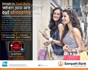The Sampath Bank American Express Credit Card Cash Back Offers