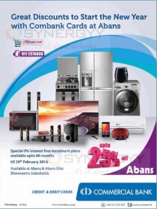 Discount upto 25% at Abans for Commercial Bank Credit Card or Debit Card – till 29th February 2016