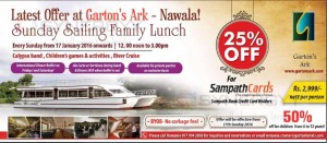 Sunday Lunch at Sailing Board (River Cruse in Nawala