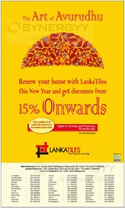 15% off from Lanka Tiles
