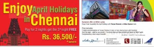 Enjoy April Holiday in Chennai for Rs. 36,500- for 3 Night Accommodation
