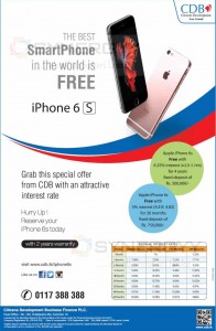 Fixed Deposits with CDB and Get Free iPhone 6S