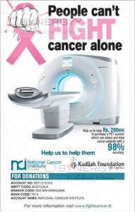 Help Needed for National Cancer Institute to buy PET Scanner