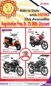 Hero Motor Bikes Sinhala Tamil New Year Sale – Discount upto 25,000/-