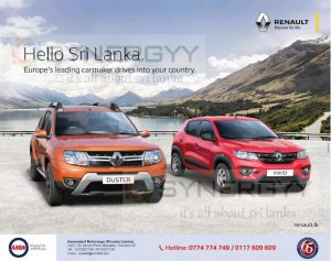 AMW introduce Renault Kwid and Renault Duster in Sri Lanka