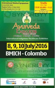Ayurveda Expo 2016 – Colombo Sri Lanka