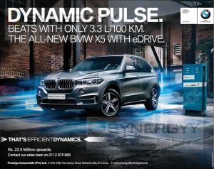 BMW X5 with eDrive for Rs. 22.50 Million – Prestige Automobile