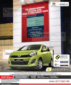 Perodua Axia Price in Sri Lanka – Rs. 3,195,000- ( All Inclusive)