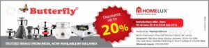 20% off for Butterfly Kitchen accessories till 3rd July 2016